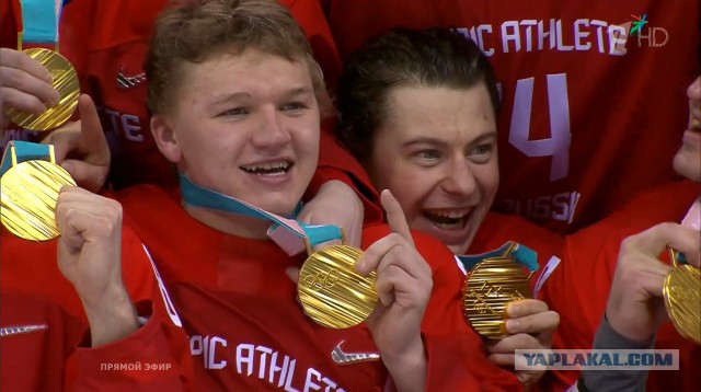 Сборная России выиграла у сборной Германии, 4-3