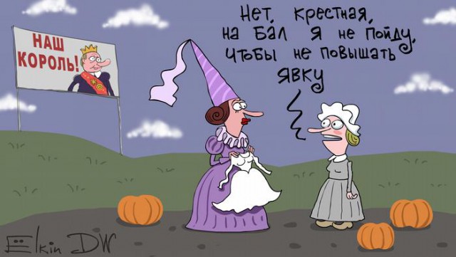 Те самые ручки уже в действии