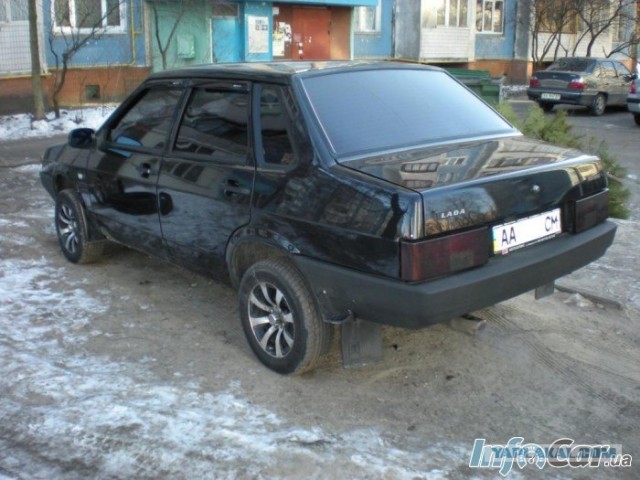 Что в имени тебе моём...