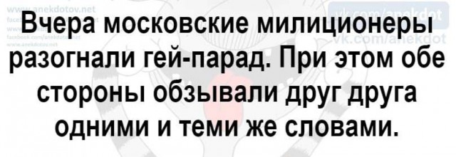 Прикольные картинки обо всем