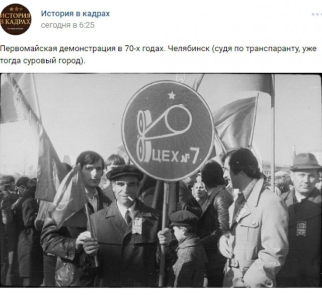 Смешные комментарии из социальных сетей 25.05.2018