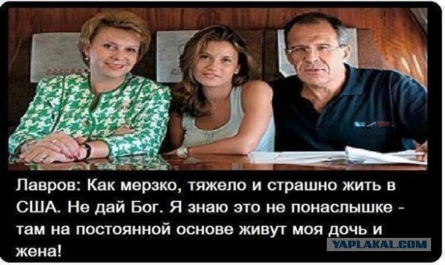 Уроки патриотизма