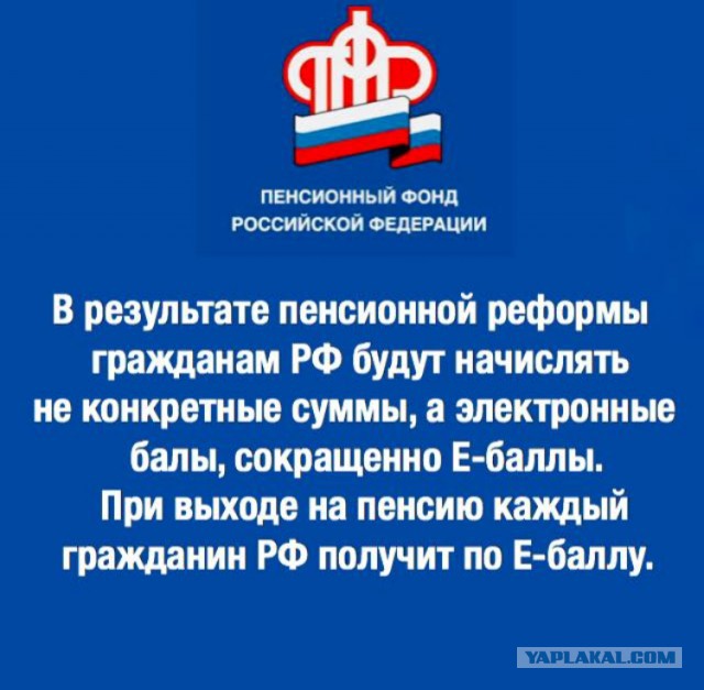 Приезжающим в РФ туристам будут компенсировать стоимость путевок