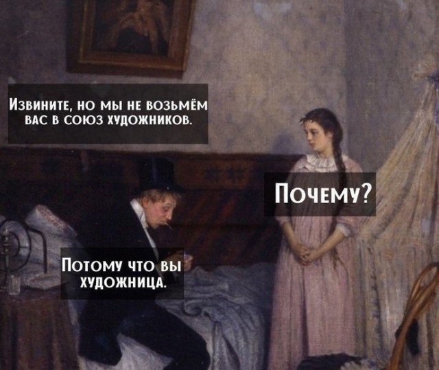 Прикольные картинки
