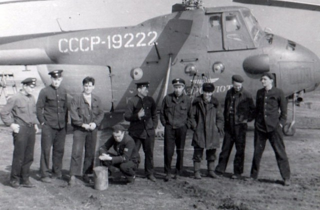 Ми-4