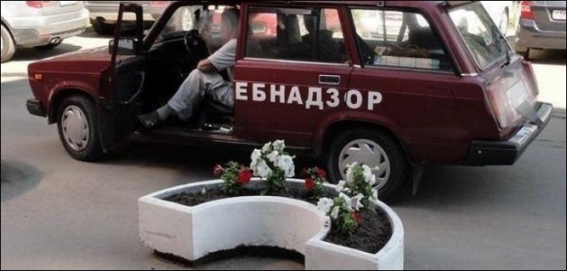 Калейдоскоп картинок