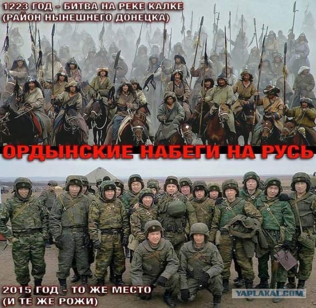 Предвыборная кОмпания в Украине