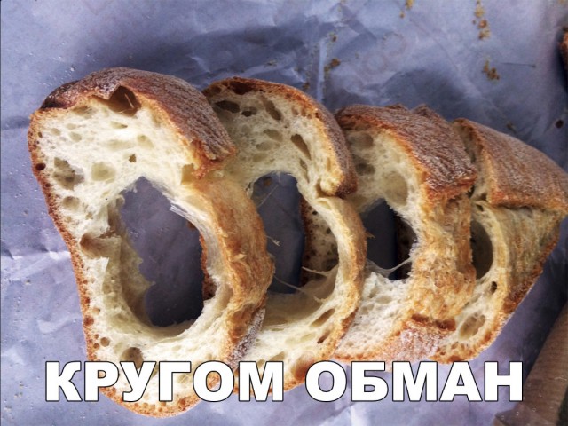 Нестандартный юмор