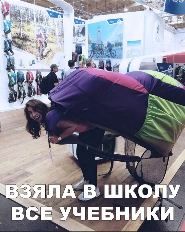 Нестандартный юмор