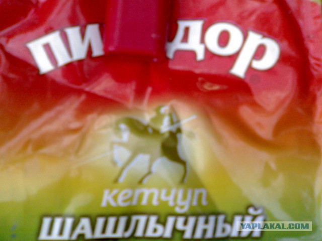 Картиночки