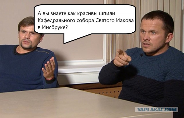 В Австрии на чеченской свадьбе распылили неизвестный газ