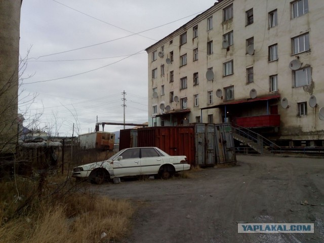 Безнадега.ру