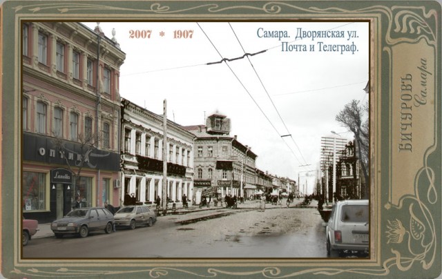 Старые города