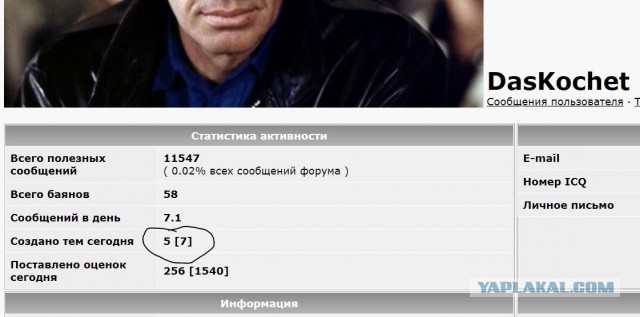 Юля с супругом купили квартиру. Продавцами были бывшие муж и свекровь Юли