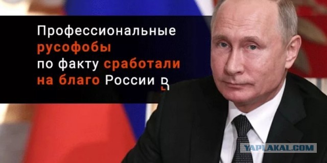 Россия с момента введения санкций против нее в 2014 году потеряла 50 миллиардов долларов