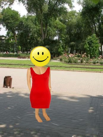 Как продать куртку после кризиса