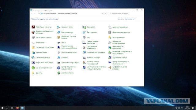 Пользователям предложили бесплатный аналог Windows 7