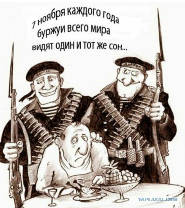 Сколько денег получит каждый житель России если раскулачить наших миллиардеров