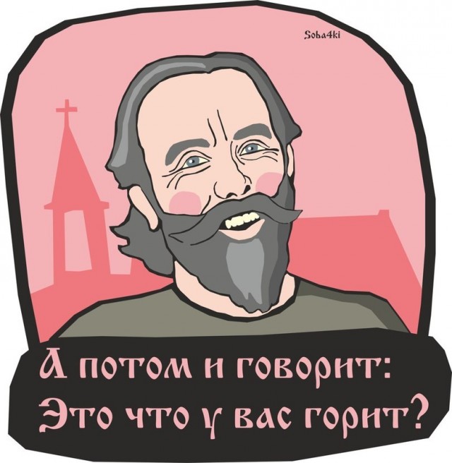РПЦ обвинила Беглова в нарушении Конституции. Губернатор Петербурга посмел закрыть посещение церквей