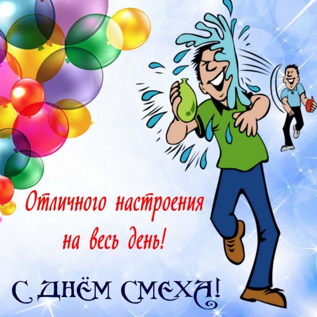 То, о чём все говорили, свершилось!