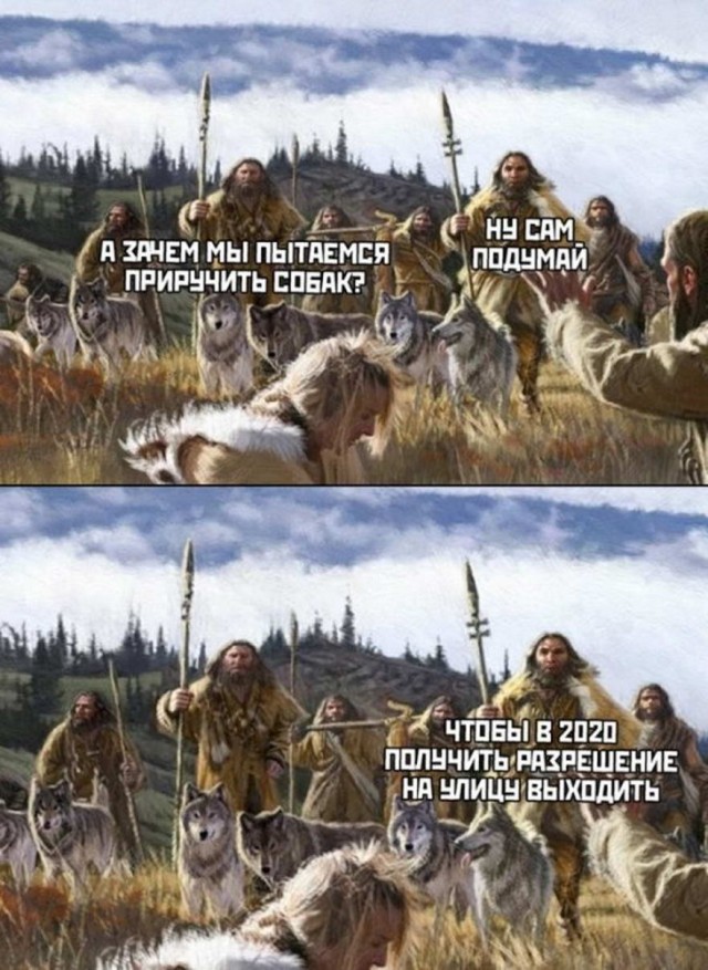 Бредзона 17.04.2020