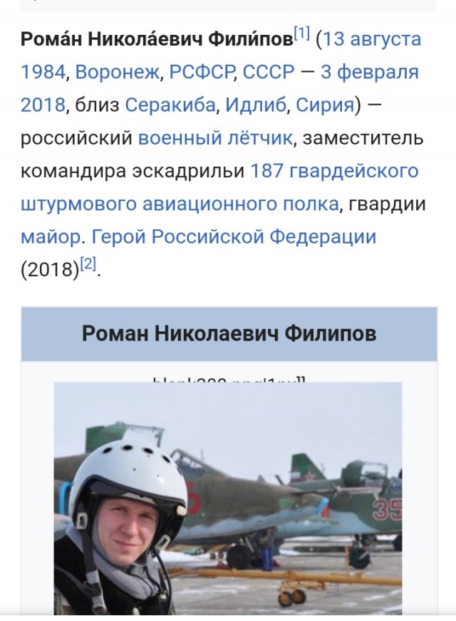 Стукач «Ветров»: какие доносы писал Солженицын в ГУЛАГе 