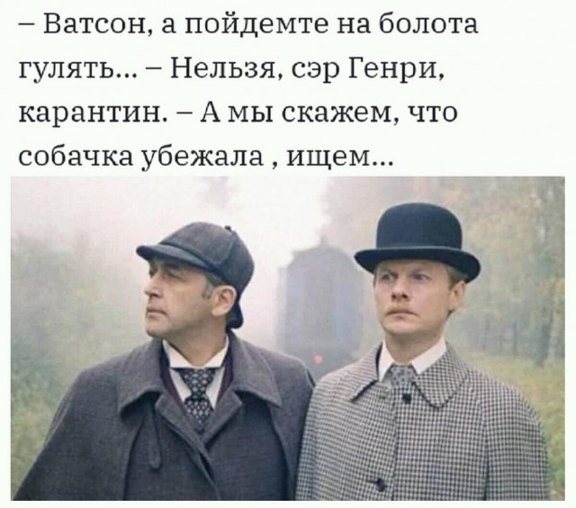 Немного картинок для настроения 05.05.20