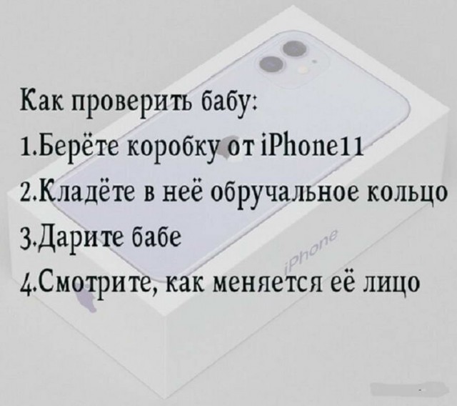 Бредзона 13.05.2020