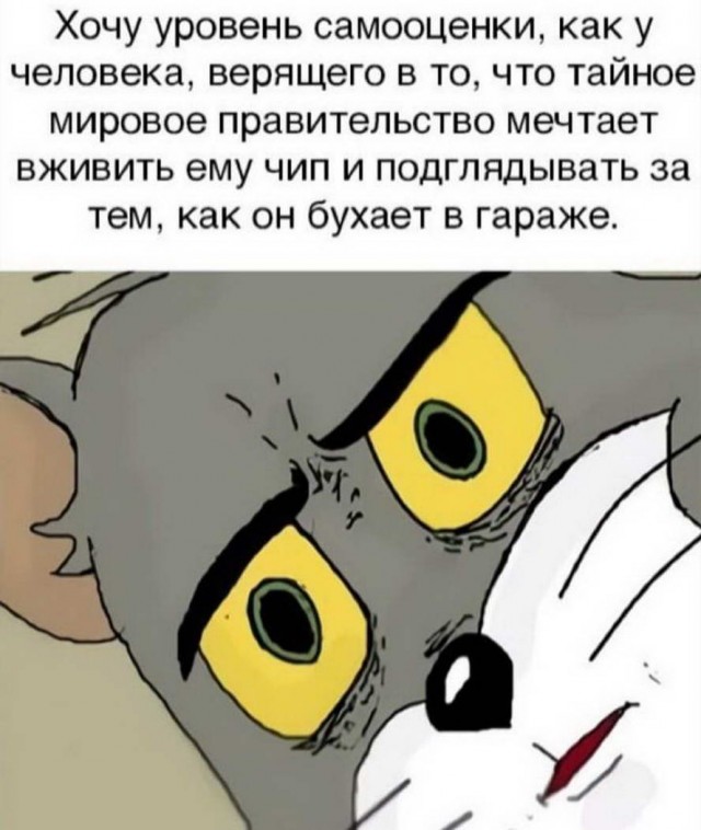 Бредзона 18.05.2020