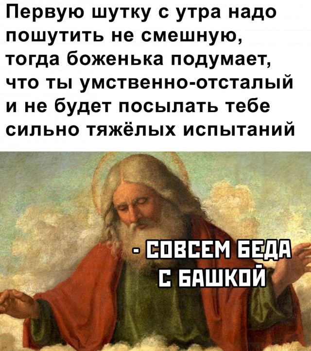 Немного картинок для настроения 25.06.20