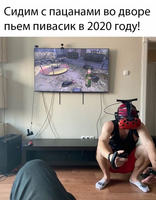 Позитивные картинки на 28.06.2020