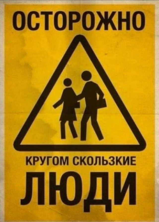 Всякие картинки и буквы