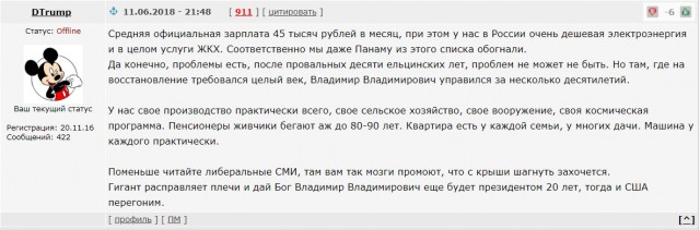 Родители начали залезать в долги, чтобы собрать детей в школу "Не хочу, чтобы за спиной шипели «нищета»".