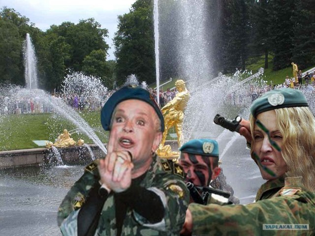 Мадона Vs ВДВ