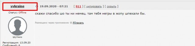 Я из России, но русских туристов не люблю