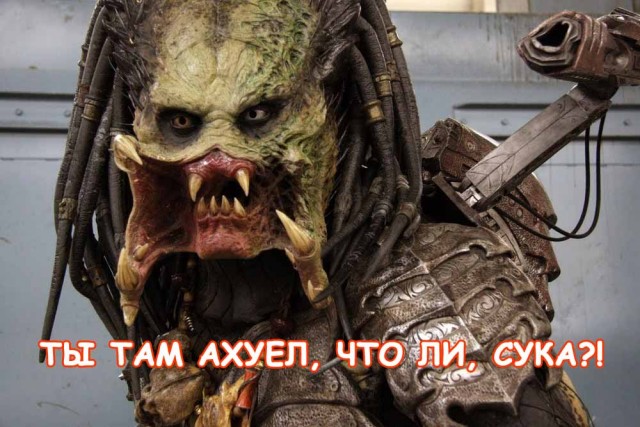 Страшный случай в джунглях Гватемалы. 16+