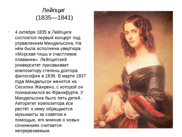 Юмор в картинках 4.10.20