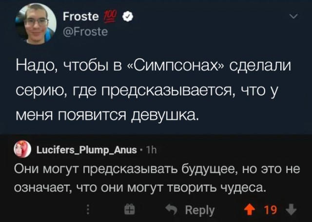Юмор в картинках 9.10.20