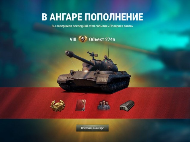 Wargaming 60