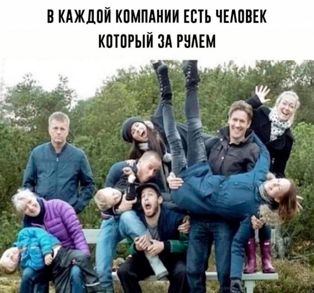 Картинки и мемы для настроения 007
