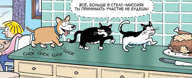 С котопятницей! Улыбнемся?