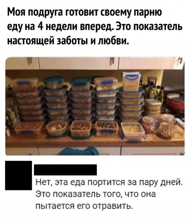 С новым годом! Картинки и мемы для настроения 02.01.2021
