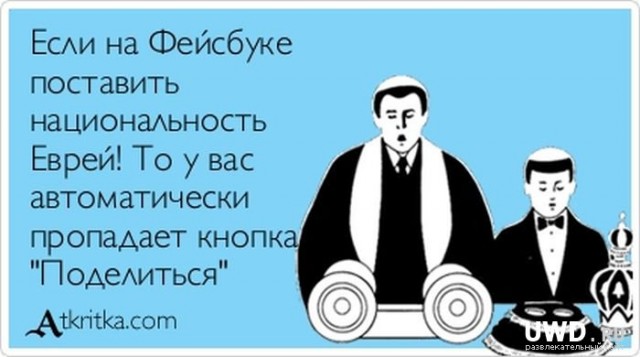 Кудри вдоль ушей