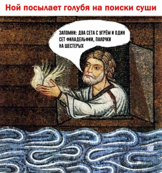 Картинки обо всём и не о чём