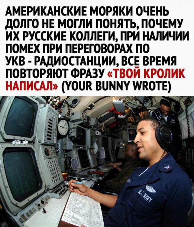 Картинки и мемы для настроения 009