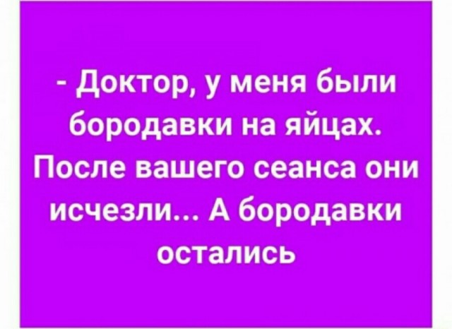 Картинки и Мемы про это