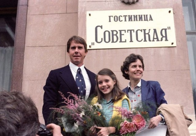 Прошлое, далёкое и не очень - 17.