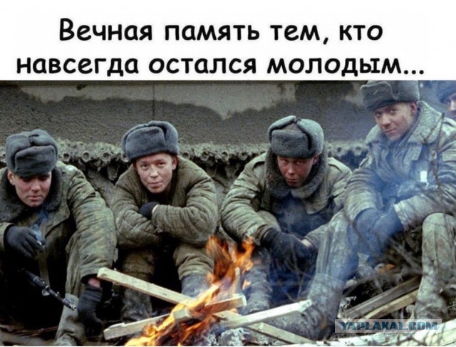 Псковские десантники. Никто кроме них