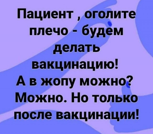 Прокрастинация: лучшее из сети