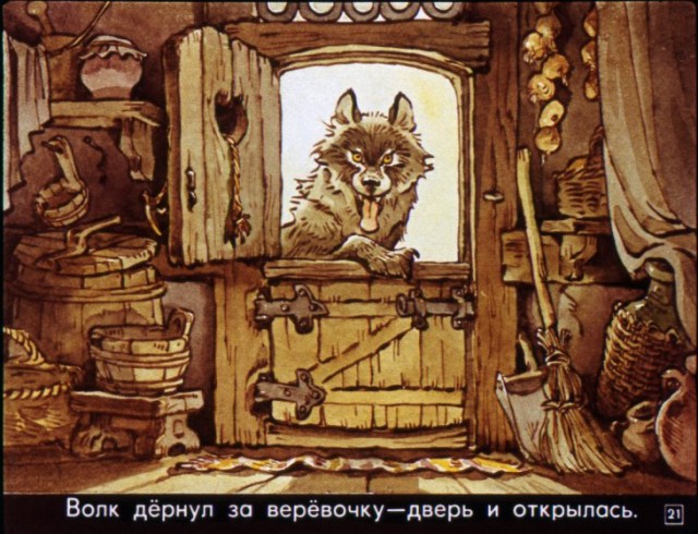Всё гениальное - просто